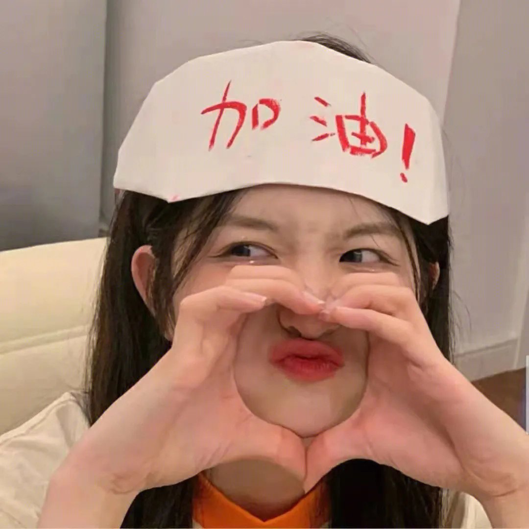 圣父与光之使命